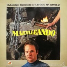 Discos de vinilo: ANTONIO MARIA MAYOLAS EL DIABOLICO HAMMOND ORGAN LP 1979 ELECTRONIC FUNK SOUL. Lote 58196754