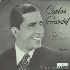Discos de vinilo: CARLOS GARDEL CAMINITO, LA CUMPARSITA NUEVO