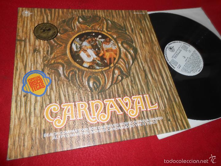 Vinyl records: CARNAVAL LP 1977 promo beach company+Moises+Candango do ype+Wilson das neves+wando+++ EX