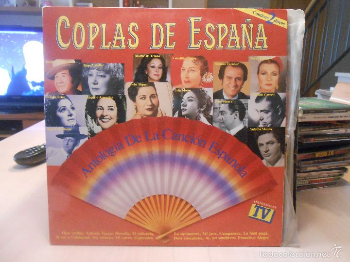 Discos de vinilo: COPLAS DE ESPA&Ntilde;A - 2 LPS - Foto 1