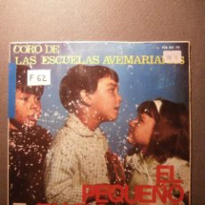 Discos de vinilo: DISCO - VINILO - EP - VILLANCICOS - CORO DE LAS ESCUELAS AVEMARIANAS - PHILIPS - 1966. Lote 58352864