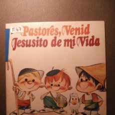 Discos de vinilo: DISCO - VINILO - EP - VILLANCICOS - ORFEON INFANTIL DE ESPAÑA - MOVIE PLAY - 1970. Lote 58353064