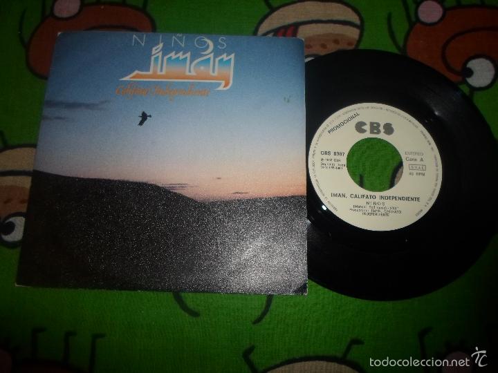 Discos de vinilo: IMAN / NI&Ntilde;OS - Foto 1