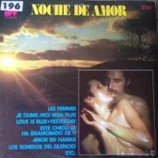 Discos de vinilo: THE ROMANTIC SOUNDS ORCHESTRA - NOCHE DE AMOR . LP . 1976 NEVADA . Lote 58408707