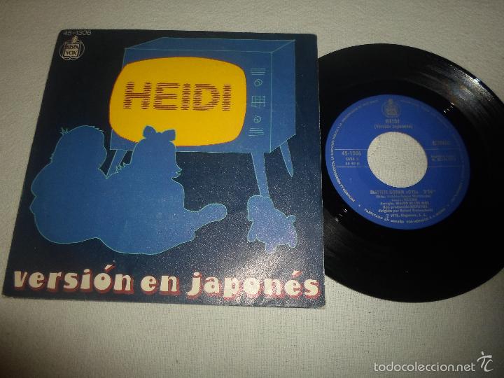 Discos de vinilo: HEIDI - EN JAPONES - Foto 1