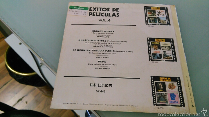 Discos de vinilo: Exitos de peliculas vol. 4 ep - Foto 2