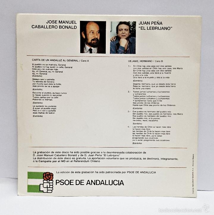 Discos de vinilo: SINGLE DE CARTA DE UN ANDALUZ AL GENERAL PINOCHET - Foto 3