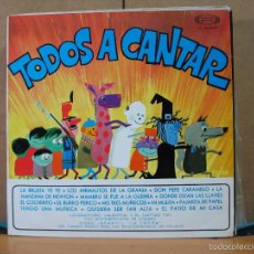 Discos de vinilo: LOCOMOTORO, VALENTINA Y EL CAPITAN TAN - TODOS A BAILAR - SONOPLAY M-18.097 - 1969. Lote 58533318