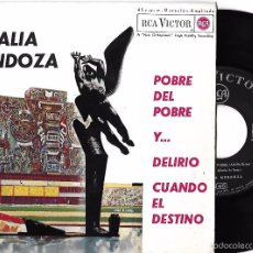 Discos de vinilo: AMALIA MENDOZA: POBRE DEL POBRE / Y... / DELIRIO / CUANDO EL DESTINO. Lote 58553361