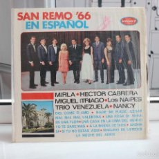 Discos de vinilo: VINILO LP SAN REMO '66 EN ESPAÑOL. VELVET LPV-1271. MIRLA, HECTOR CABRERA, NAIPES.... Lote 58557746