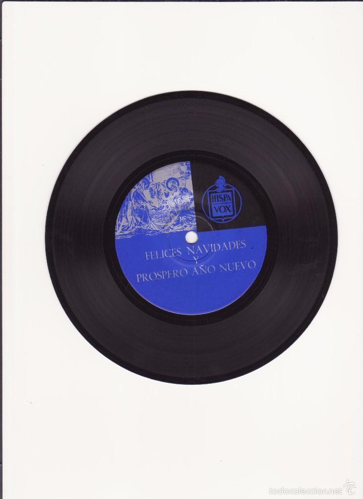 Discos de vinilo: HISPAVOX FELICITA LA NAVIDAD - 1963 - Foto 3