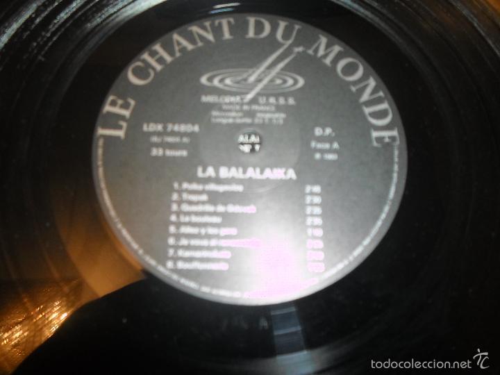 Discos de vinilo: BALALAIKA POLKA VILLAGEOISE - Foto 2