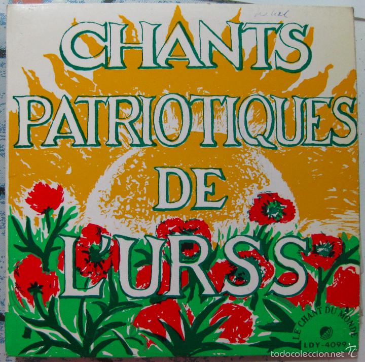 Discos de vinilo: Choeurs de l'Arm&eacute;e Sovi&eacute;tique & Choeurs Piatnitski. Chants patriotiques de l'URSS. h. 1960