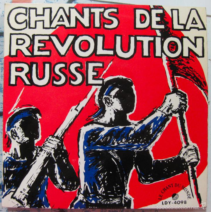 Discos de vinilo: Chants de la R&eacute;volution Russe. h. 1960 - Foto 1