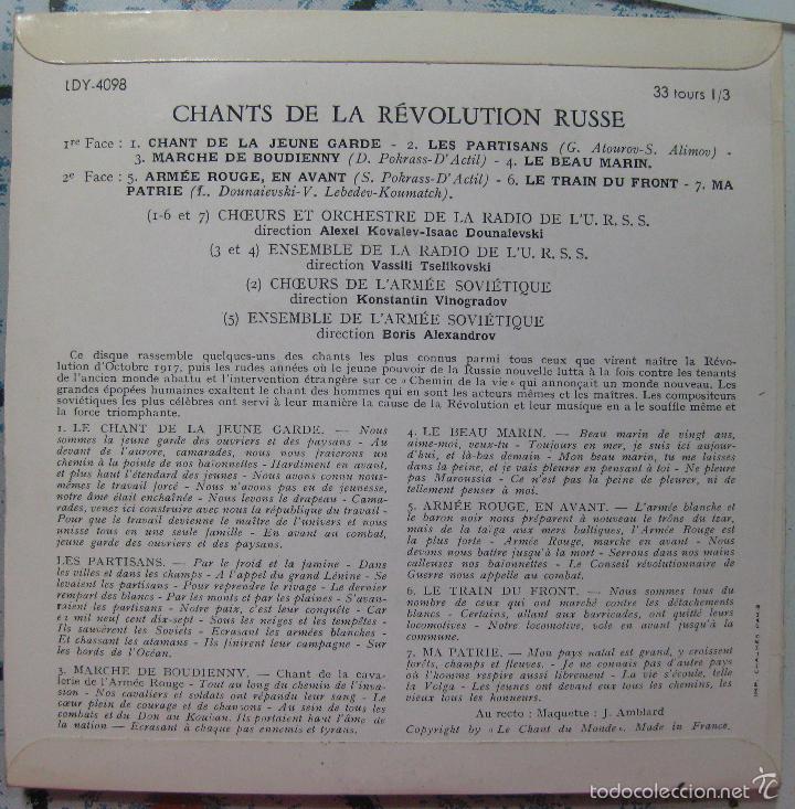 Discos de vinilo: Chants de la R&eacute;volution Russe. h. 1960 - Foto 2