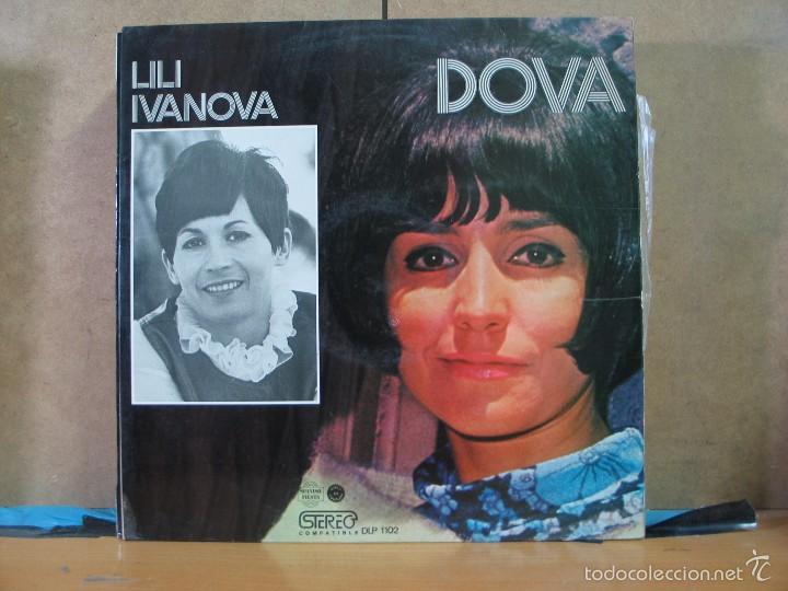 Discos de vinilo: Lili Ivanova / Dova - Idem - Diresa DLP 1102 - 1973 - Foto 1