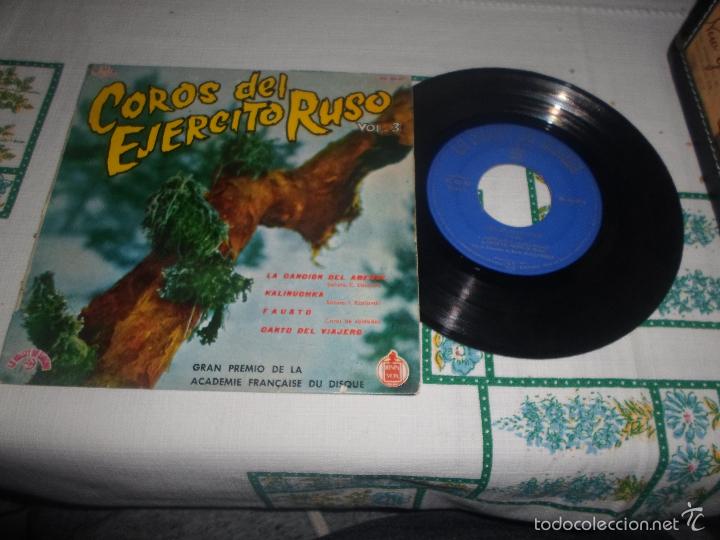Discos de vinilo: COROS DEL EJERCITO RUSO VOL.3 - Foto 1