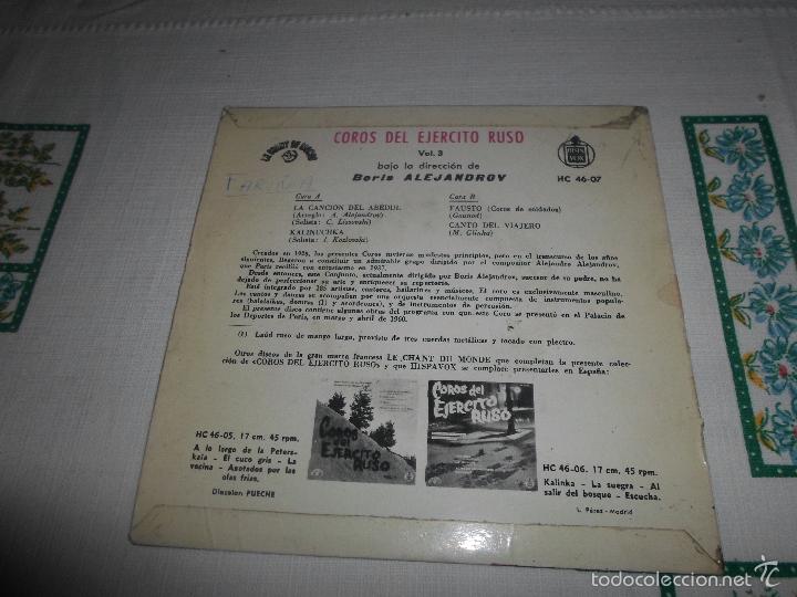 Discos de vinilo: COROS DEL EJERCITO RUSO VOL.3 - Foto 2