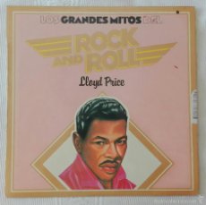 Discos de vinilo: LLOYD PRICE, LOS GRANDES MITOS DEL ROCK AND ROLL (MOVIEPLAY) LP ESPAÑA. Lote 58839611