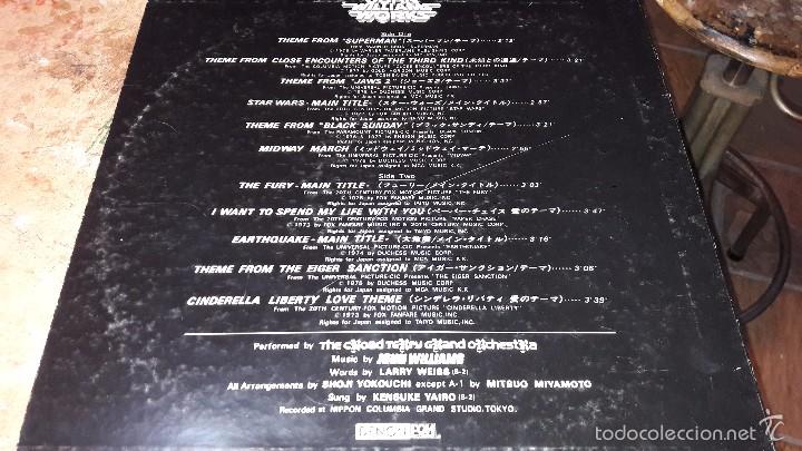 Discos de vinilo: LP VINILO JOHN WILLIAMS, WORKS -- ED JAPONESA - Foto 2