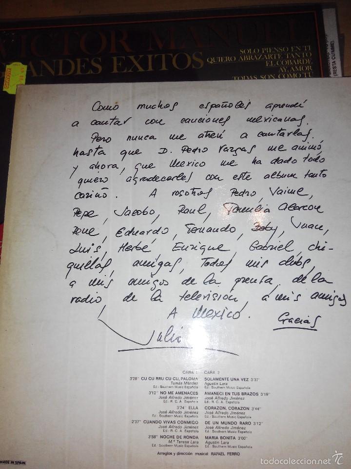 Discos de vinilo: JULIO IGLESIAS - A MEXICO - LP VINILO - Foto 2
