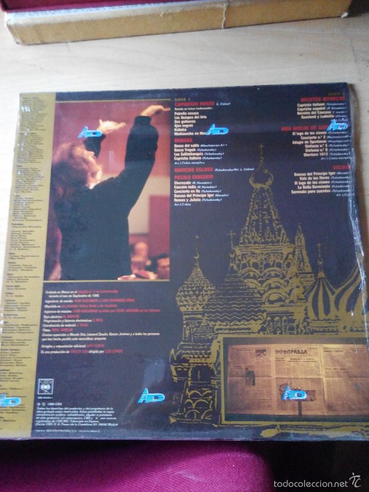 Discos de vinilo: LUIS COBOS - CAPRICHO RUSSO - LP VINILO - Foto 2