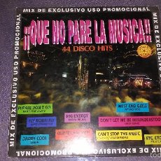 Discos de vinil: VARIOUS ‎QUE NO PARE LA MUSICA 44 DISCO . Lote 59718907