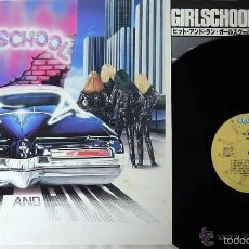 Discos de vinilo: LP HEAVY GIRLSCHOOL - HIT AND RUN - VINILO EDICIÓN JAPONESA