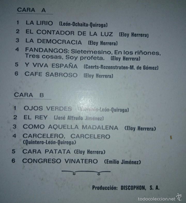 Discos de vinilo: EMILIO EL MORO : LA DEMOCRACIA (DISCOPHON 1976) - Foto 5