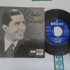 Discos de vinilo: CARLOS GARDEL - SILENCIO +3