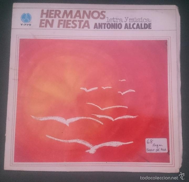 Discos de vinilo: HERMANOS EN FIESTA. ANTONIO ALCALDE - Foto 1