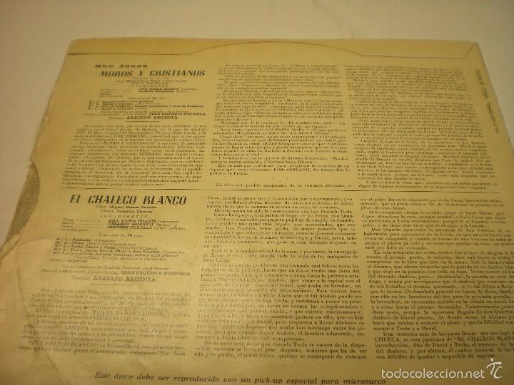 Discos de vinilo: EL CHALECO BLANCO. MOROS Y CRISTIANOS - Foto 2