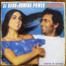 Discos de vinilo: SINGLE VINILO ROMINA POWER Y ALBANO FELICIDAD