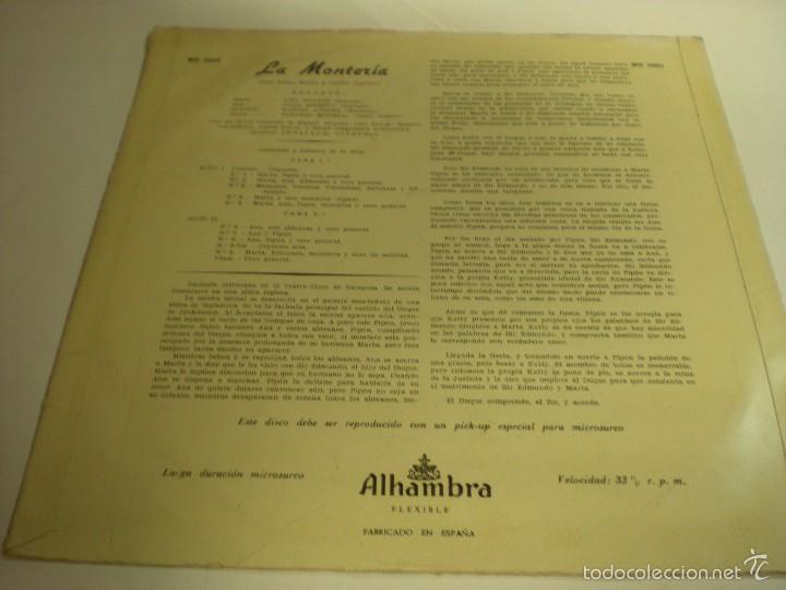 Discos de vinilo: La Monter&iacute;a de J. Guerrero - Foto 2