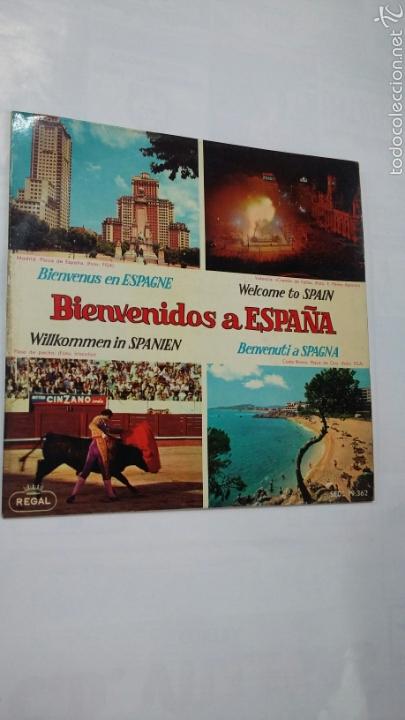 Discos de vinil: Bienvenidos a Espa&ntilde;a TDKDS1G