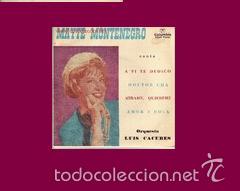 Discos de vinilo: MAYTE MONTENEGRO DISCO EP ECGE 71683 SPA - Foto 1