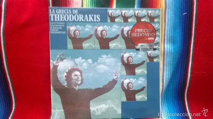 Discos de vinilo: MIKIS THEODORAKIS - LA GRECIA DE... (ESPA&Ntilde;A 1982) - Foto 1
