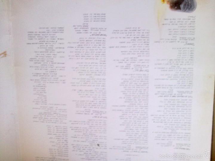 Discos de vinilo: SERGIO MENDES & BRASIL &acute;77 - HOMECOOKING - Foto 4