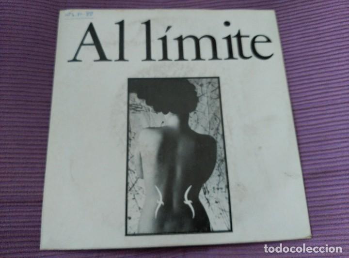 Discos de vinilo: AL LIMITE  A TI AMADA DESCONOCIDA/ AL LIMITE - Foto 1
