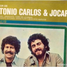 Discos de vinilo: ANTONIO CARLOS & JOCAFI. Lote 61730064