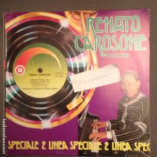 Discos de vinilo: RENATO CAROSONE COLLECTION VOL. 2 ED. ESPECIAL 1982 LETTERA A. Lote 61727964
