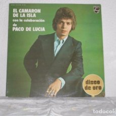 Discos de vinilo: EL CAMARON DE LA ISLA CON LA COLABORACION DE PACO DE LUCIA-LP. Lote 61769552