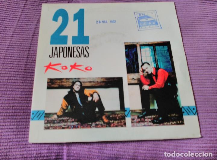 Discos de vinilo: 21 JAPONESAS LOTE 8 SINGLES - Foto 2