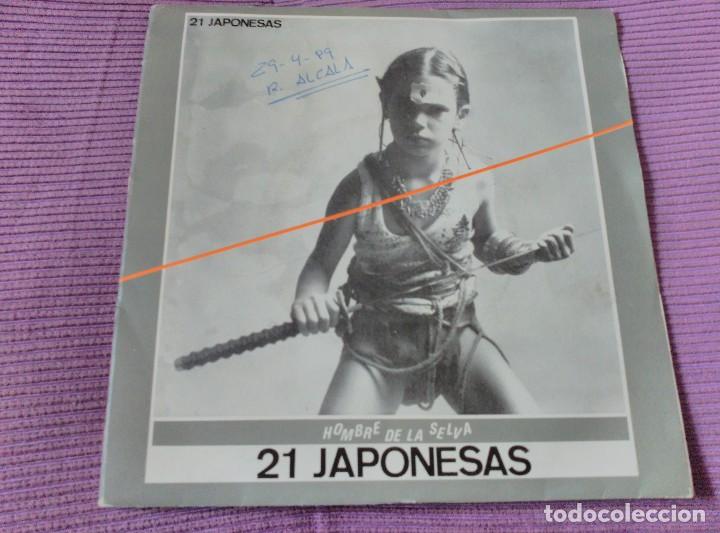 Discos de vinilo: 21 JAPONESAS LOTE 8 SINGLES - Foto 4