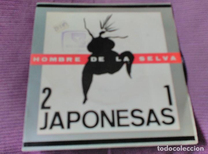 Discos de vinilo: 21 JAPONESAS LOTE 8 SINGLES - Foto 6