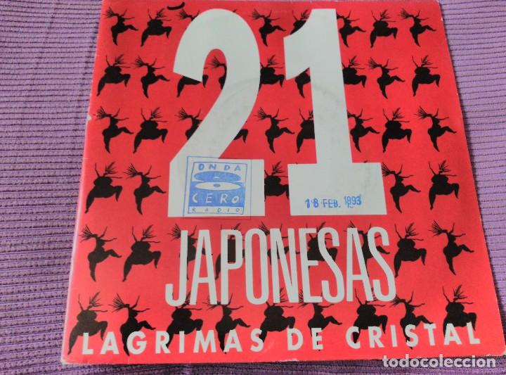 Discos de vinilo: 21 JAPONESAS LOTE 8 SINGLES - Foto 7