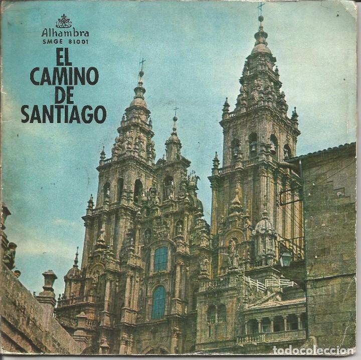Discos de vinil: ISODORO FERNANDEZ-EL CAMINO DE SANTIAGO SINGLE VINILO 1955 CON PORTADA DOBLE SPAIN