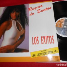 Disques de vinyle: REGINA DO SANTOS LOS EXITOS LP 1990 HORUS ESPAÑA SPAIN COMO NUEVO. Lote 62032372