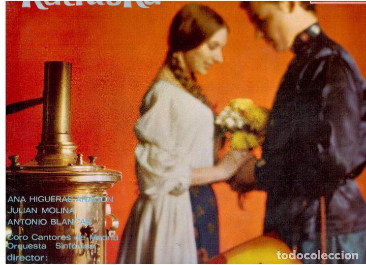 Discos de vinilo: DISCO DE VINILO KATIUSCA - Foto 1