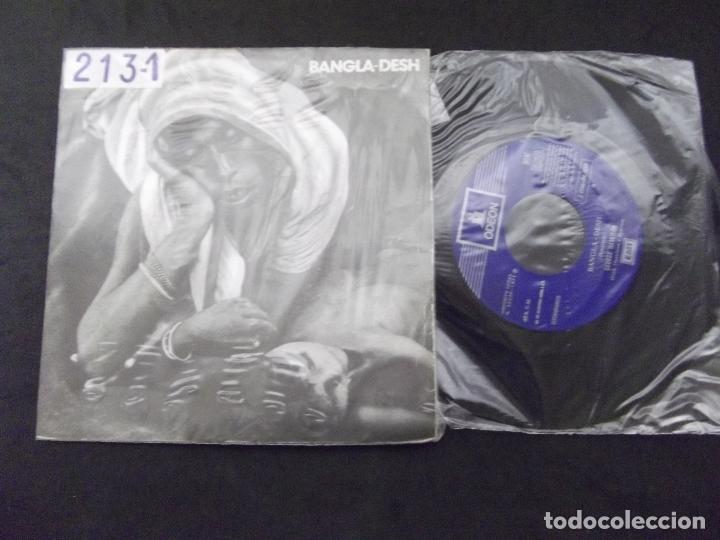 Discos de vinilo: GEORGE HARRISON-SG16-BANGLA-DESH-DEEP BLUE-1971 - Foto 1